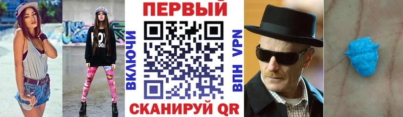 OMG tor  Константиновск  АМФ Premium 