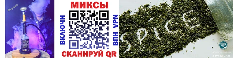 закладка  Константиновск  БУТИРАТ жидкий экстази 