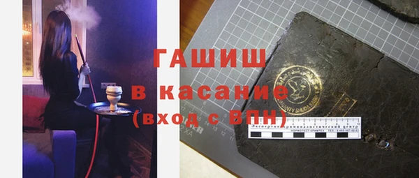 кокаин Алзамай
