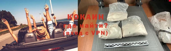 бутират Аркадак