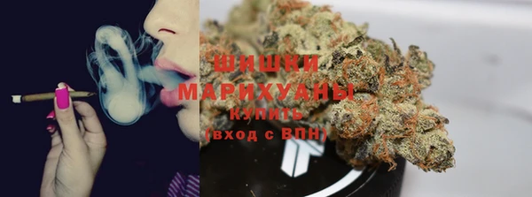 бутират Аркадак