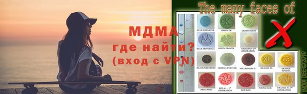 a pvp Арсеньев