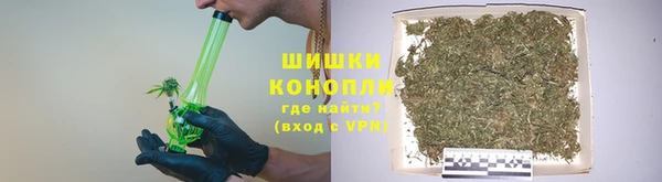 бутират Аркадак