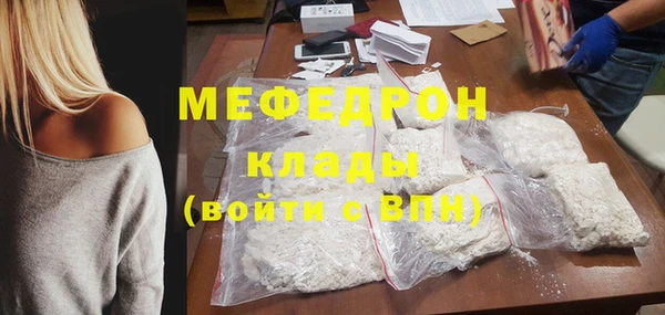 a pvp Арсеньев