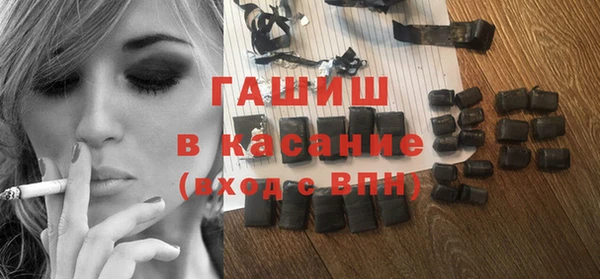 a pvp Арсеньев