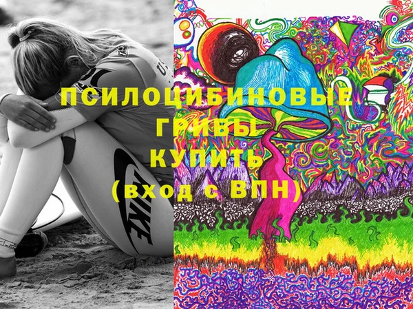 бутират Аркадак
