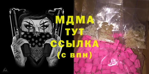 a pvp Арсеньев