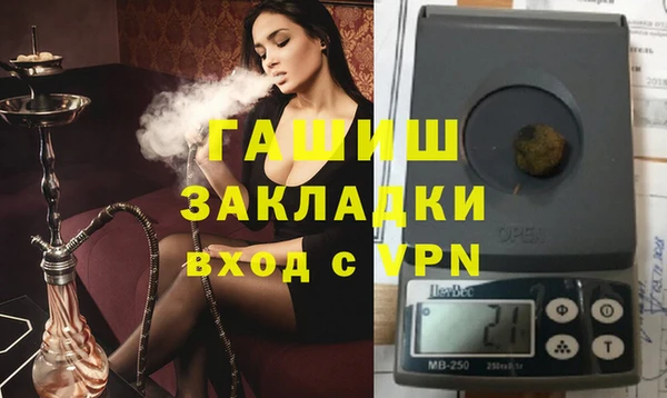 a pvp Арсеньев