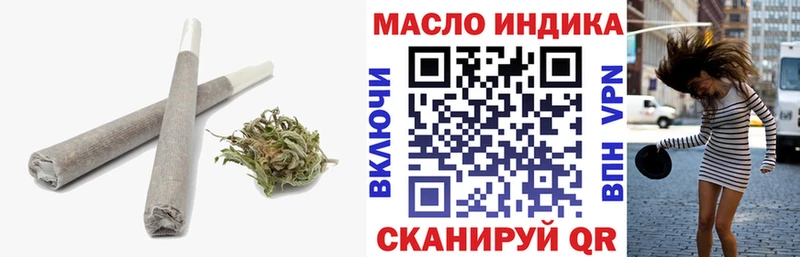 где продают наркотики Константиновск Дистиллят ТГК вейп с тгк